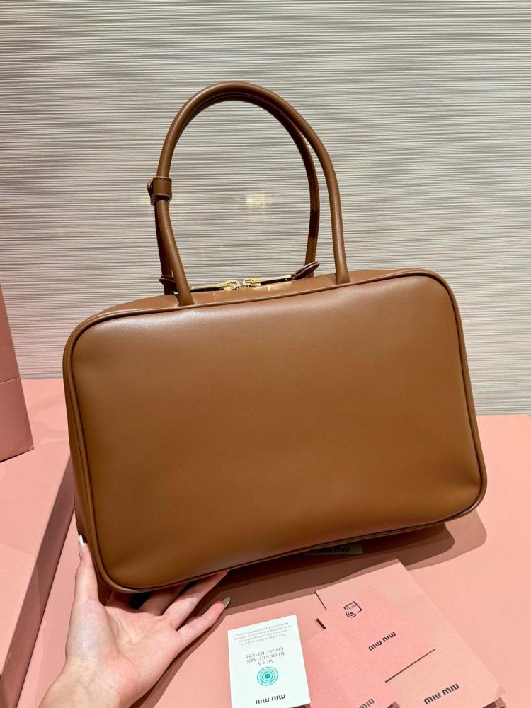 Miu Miu Beau Bown ميو ميو باو بني