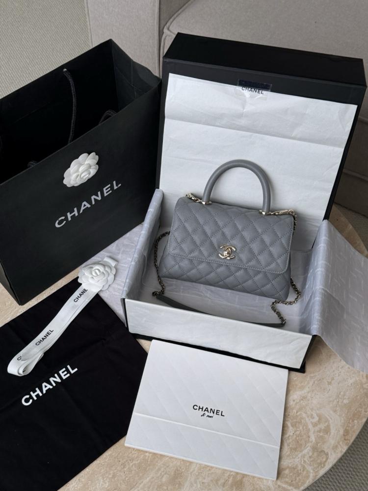 Channel Coco handel dark gray 24cm